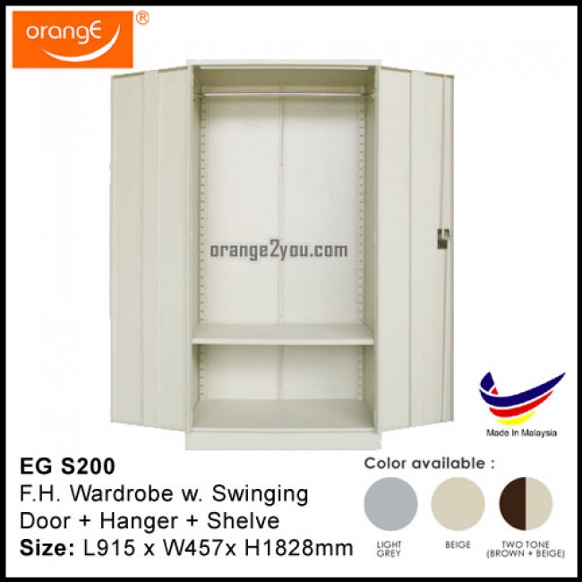 EG S200 - Full Height Wardrobe with Swinging Doors 1 Shelve 1 Hanging Bar | Dormitory Hostel Cupboard